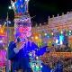 Carnaval de nice